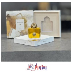 ادکلن آمواج جوبیلیشن 25 زنانه هاردباکس مستر کوالتی